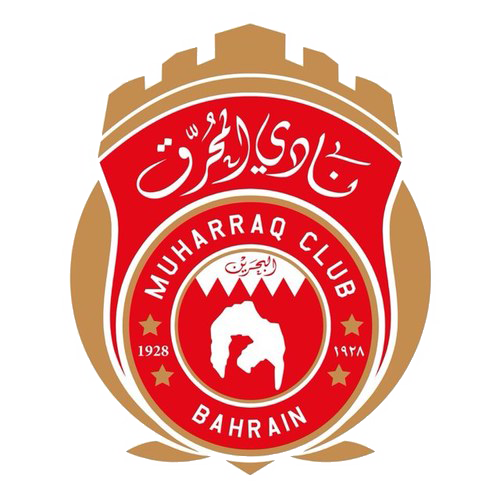 المحرق