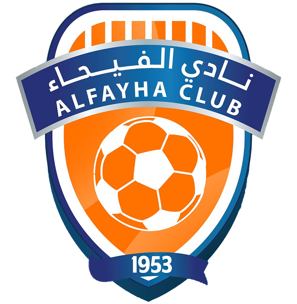 الفيحاء