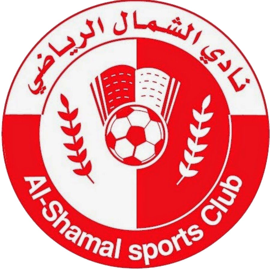 الشمال