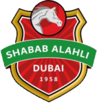 شباب الاهلي