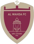 الوحدة الإماراتي