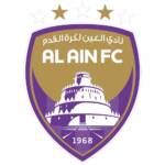 العين