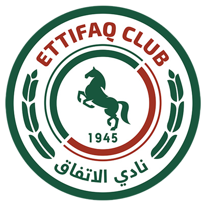 الاتفاق