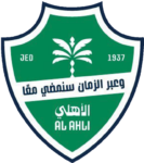 الأهلي السعودي