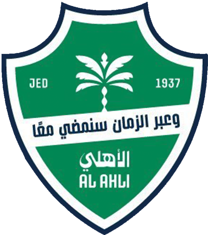 الأهلي السعودي